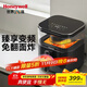霍尼韋爾（Honeywell）空氣炸鍋家用免翻面2025年新款前十微波爐烤箱一體機三合一小型大容量可視大視窗龍卷風(fēng) 尊享變頻款【變頻免翻大視窗】 6L