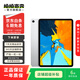 Apple 蘋(píng)果平板電腦 iPad Pro 11英寸 2018款 二手平板電腦 銀色 64G（插卡4G版）