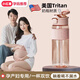 cica吸管杯孕婦專用成人產(chǎn)婦躺著喝水高顏值tritan學(xué)生兒童水杯子夏季 （直飲+吸管+提手）粉色 740ml