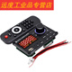 TPA3116D2無損錄音通話數(shù)字解碼2*50W藍牙DC12V帶大功率功放板diy