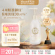 mama&kids防妊娠紋油孕期妊娠霜孕婦專(zhuān)用產(chǎn)前產(chǎn)后撫紋霜身體乳150g成人適用