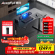 傲風(fēng)A4電競桌實(shí)木電動(dòng)升降桌電腦桌國家補貼辦公桌子電競房1.2*0.6m