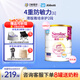 雅培親護(hù)適度水解港版 心美力添加HMO低乳糖嬰幼兒奶粉820/g 【單罐】雅培親護(hù)2段 效期27.6 820g/罐
