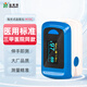 寶萊特指夾式脈搏血氧儀 醫用級血氧飽和度脈搏檢測儀家用 M70C 10077615244243