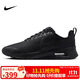 耐克NIKE休閑鞋男子減震AIR MAX NUAXIS運動(dòng)鞋FD4329-004黑43