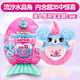 ZURU云波獨角獸魔法蛋美人魚(yú)盲盒女孩玩具毛絨公仔兒童生日禮物送侄女 美人魚(yú)-瑞娜