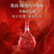 墨高（Meukow）法國(guó)干邑白蘭地洋酒烈酒全系列原瓶進(jìn)口商務(wù)宴請(qǐng)拜訪送禮 （紅色vsop） 350mL 1瓶