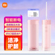 小米（MI）米家便攜式?jīng)_牙器家用充電式洗牙器出行便攜式潔牙器附正畸噴嘴可全身水洗 米家便攜式?jīng)_牙器 櫻花粉 2支噴頭
