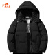 貴人鳥(niǎo)羽絨棉服男冬季保暖純色棉衣連帽防風(fēng)加厚外套棉襖子 黑色 L