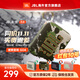 JBL【旗艦爆款】GO4 音樂(lè )金磚四代 GO3升級款便攜式藍牙音箱 重低音戶(hù)外迷你小音響 禮物音箱 GO4【兩臺互聯(lián)款】迷彩色