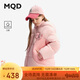 馬騎頓（MQD）童裝兒童羽絨服2024新款女大童連帽保暖外套寬松上衣