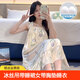 JIOESC冰絲睡裙睡衣夏季女自帶胸墊家居服涼感吊帶可愛長(zhǎng)裙外出帶胸墊 郁金香【冰絲絲滑】 L 【95-120斤】