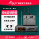 鳴歌MG-900無線監(jiān)聽系統(tǒng)耳機(jī)腰包器直播k歌耳返專業(yè)舞臺主播專用耳塞聲卡網(wǎng)紅專用超遠(yuǎn)距離100米返聽 MG900一拖二套裝（送監(jiān)聽耳機(jī)*2