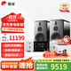 惠威（HiVi）H8家庭影院三分頻高保真8英寸無(wú)線(xiàn)有源音響 數字藍牙HiFi音箱 H8 + 天逸TY-i60