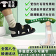 旅途漫步 石膏鞋套骨折鞋下地走路腳打石膏腳腫術(shù)后專用鞋防滑耐磨透氣 大號【適用41-43碼】單只裝 不分左右