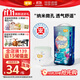 宜嬰新夢(mèng)想家全包臀小內(nèi)褲L38片拉拉褲超薄透氣【品牌直供 安心品質(zhì)】