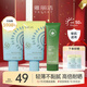 雅麗潔美白防曬乳40ml*2+蘆薈膠40g 清透不油膩保濕防曬霜隔離軍訓送禮