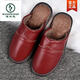 啄木鳥(niǎo)【頭層牛皮】真皮拖鞋男女居家冬季加厚保暖棉拖鞋室內防滑包頭 酒紅色 39-40