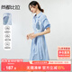 尚都比拉條紋撞色印花連衣裙女夏季款氣質(zhì)收腰襯衫裙直筒裙子 藍條紋 XL