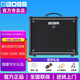 BOSS KATANA KTN50 2 刀系列電吉他音箱帶效果失真音響 KATANA-50 GEN 3（MK3）