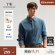 Teenie Weenie小熊男裝休閑牛仔襯衫男秋冬長(cháng)袖美式復古襯衣 牛仔色 L 175