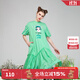 LALABOBO【商場(chǎng)同款】網(wǎng)紗不規則連衣裙女亮片精靈時(shí)尚減齡裙L21A-WLZY13 綠色 S