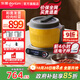 東菱（Donlim）和面機家用廚師機多功能絞肉機揉面一體發(fā)酵打蛋器絞餡料理全自動(dòng)面食機磁吸DL-1349 DL-1349（和面絞肉絞菜）