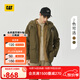 CAT卡特新品男士戶(hù)外山系休閑航海風(fēng)格棉感夾克外套商場(chǎng)同款 墨綠色 M