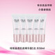 玉蘭油（OLAY)流光瓶肌底液小樣10ml（煙酰胺精華液 護膚品 提亮膚色保濕補水） 五支