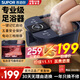 蘇泊爾（SUPOR）泡腳桶足浴盆電動(dòng)洗腳盆恒溫加熱全自動(dòng)按摩2025過(guò)小腿高深桶女士專(zhuān)用實(shí)用生日禮物送爸爸媽媽長(cháng)輩 【舒適款】-三檔按摩力度+記憶功能+恒溫速熱