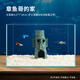 Barbarous Growth寵物魚(yú)缸造景擺件 懸浮藍胖子水族箱海底世界創(chuàng  )意裝飾 比奇堡-同款章魚(yú)房-1個(gè)裝