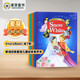 麥芽點(diǎn)讀書 經(jīng)典童話故事英文繪本StoryBook（全7冊(cè)）英語啟蒙兒童繪本發(fā)聲書小達(dá)人小考拉點(diǎn)讀筆配套圖書