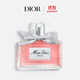 迪奧DIOR迪奧小姐香水香精50ml木質(zhì)花香留香香氛禮盒生日禮物送女友