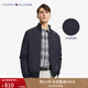 TOMMY HILFIGER秋冬男時(shí)尚商務(wù)休閑雙面穿小繡標肌理感立領(lǐng)開(kāi)襟針織衫  藏青色/深藍色DW5 S （推薦：120-135斤）