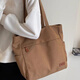 暢印日系帆布大容量包包女學(xué)生上課手提袋休閑簡(jiǎn)約單肩通勤托特媽咪包 棕色