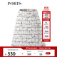 PORTS寶姿女裝裙子時(shí)尚logo格紋粗花呢半裙SM8S003MFQ054 米白色混色 M (6)