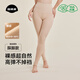 菇娘家光腿神器雙層可拆卸連褲襪秋冬打底褲女自然美膚襪保暖加絨大碼