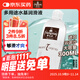 vanessa & co潤滑液水性人體潤滑劑云泥沙潤滑油成人房事情趣用品300ml