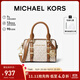 MICHAEL KORS禮物輕奢MK女包BEDFORD老花單肩斜挎波士頓桶包 迷你 香草/橡果棕