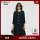 歌莉婭（GOELIA）小香風(fēng)連衣裙女穿搭千金感氣質(zhì)A字裙1C8R4K260 00B黑色 M