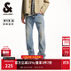 杰克·瓊斯（JACK&JONES）時(shí)尚潮流貓須水洗雙側插袋微喇褲子百搭舒適牛仔褲男裝225132059 E39中藍牛仔 34 180 W34/L32