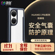 決色【華為認證品牌】華為P40/P50pro 4G/5G防摔手機殼 保護套金屬邊框全包邊透明殼 華為p50星際