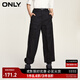 ONLY秋季時(shí)尚百搭寬松高腰錐形褲長(cháng)褲休閑褲女|124114008 H1Z 黑色 155/60A/XSR
