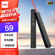 得力激光筆 百米遠(yuǎn)控教師專用ppt超鏈切換 激光筆教鞭/無線演示器課件筆 紅光激光翻頁筆 黑色 2802PL