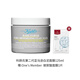 科顏氏第二代亞馬遜白泥面膜125ml 凈膚面膜油脂黑頭吸塵器