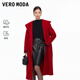 VEROMODA毛呢大衣2025冬季新款含綿羊毛兔毛可拆腰帶外套顯瘦拜年紅色 辣椒紅色 XS