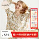 Cutelife女士竹棉月子哺乳衣家居服新花色春夏四季舒適孕婦裝產(chǎn)后睡衣套裝 密林松落【四層家居服】 M碼【推薦50-65kg】