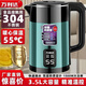 萬(wàn)利達新款全自動(dòng)保溫電熱水壺電水壺恒溫家用大容量304不銹鋼燒水壺 3.5L 真304不銹鋼【智能保溫】