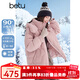 百圖betu女裝冬季新款羽絨服連帽輕盈保暖寬松羽絨外套女2411T08 粉紅 M
