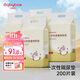 貝博氏babybox嬰兒一次性隔尿墊35*45cm寶寶護理墊防水透氣吸水200片
